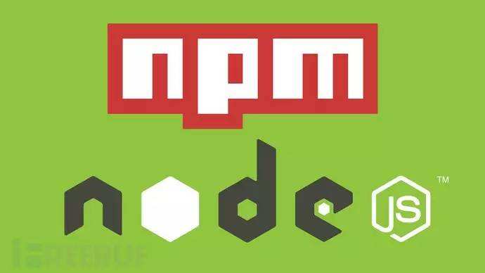 npm