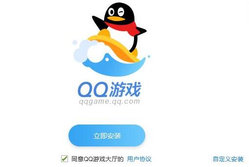 QQ°عЧŻָ