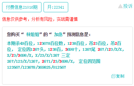 22324婽̳һФһϸ廯˵ҳ61.224