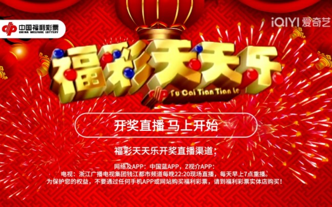 2025年天天开好彩资料,高速响应方案设计