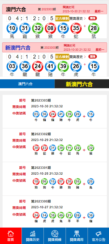 2025쿪òʡר⿴ͽ˵_Elite21.517