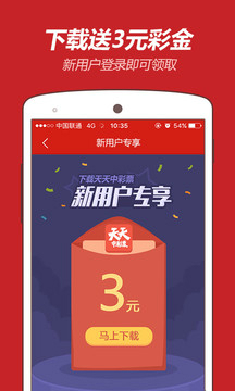 2025ͼƬ,ϸ廯ִ_app86.498