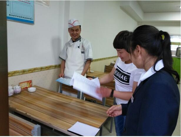 嘉峪关市食品药品监督管理局新任领导简介与概述